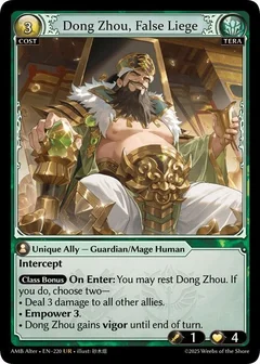 Dong Zhou, False Liege 220