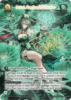 Bairui, Resplendent Barrier (CSR) 230