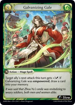 Galvanizing Gale 234