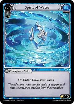 Spirit of Water 002