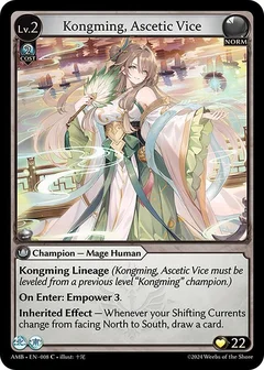 Kongming, Ascetic Vice 008