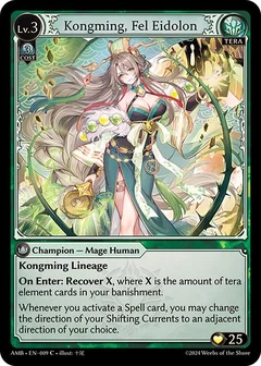 Kongming, Fel Eidolon 009