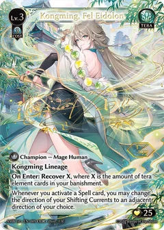 Kongming, Fel Eidolon (CUR) 009