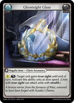 Ghostsight Glass 014