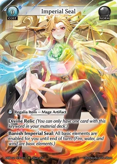 Imperial Seal 015