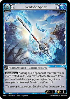 Eventide Spear 026