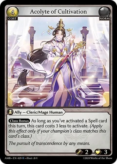Acolyte of Cultivation 029