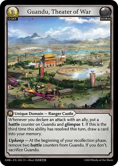 Guandu, Theater of War 045
