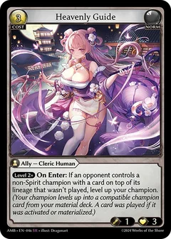 Heavenly Guide 046