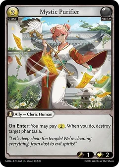 Mystic Purifier 063