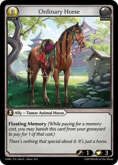 Ordinary Horse 066