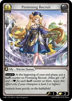 Promising Recruit 069