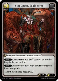 Sun Quan, Sealbearer 084
