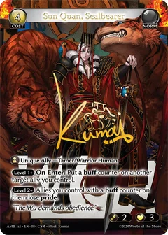 Sun Quan, Sealbearer (CSR) 084