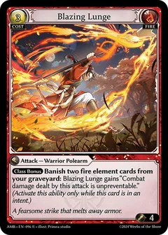 Blazing Lunge 096
