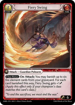 Fiery Swing 100