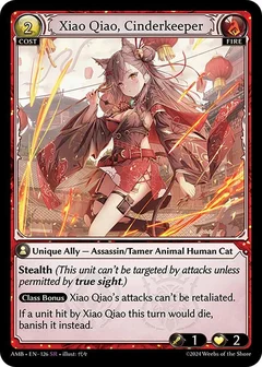 Xiao Qiao, Cinderkeeper 126