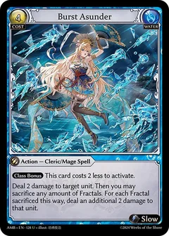 Burst Asunder 128