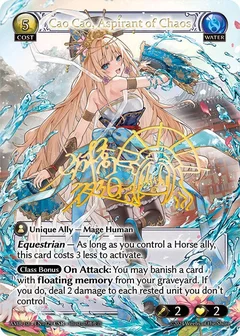 Cao Cao, Aspirant of Chaos (CSR) 129
