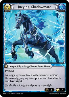 Jueying, Shadowmare 141