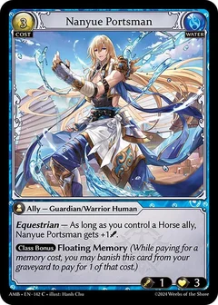 Nanyue Portsman 142