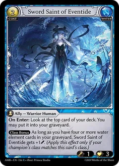Sword Saint of Eventide 156