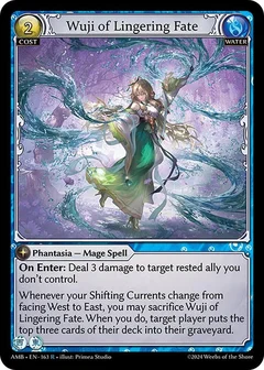 Wuji of Lingering Fate 163
