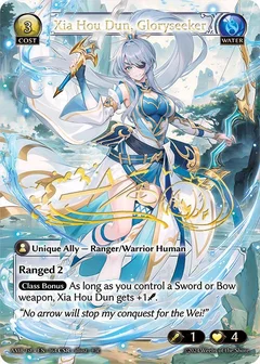 Xia Hou Dun, Gloryseeker (CSR) 164