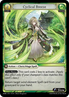 Cyclical Breeze 172