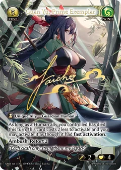 Guan Yu, Prime Exemplar (CSR) 179