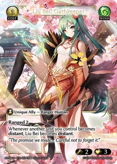 Liu Bei, Oathkeeper (CSR) 182