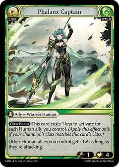 Phalanx Captain 186