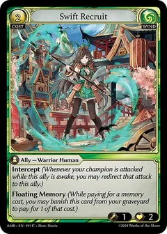 Swift Recruit 191