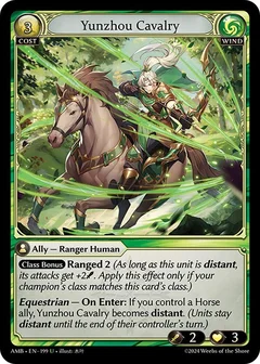 Yunzhou Cavalry 199
