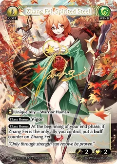 Zhang Fei, Spirited Steel (CSR) 201