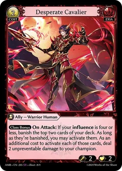 Desperate Cavalier 205