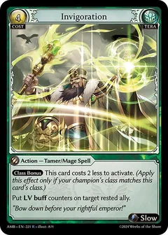 Invigoration 221