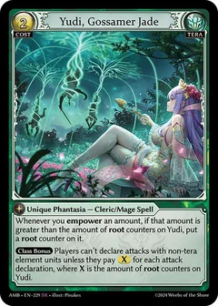 Yudi, Gossamer Jade 229