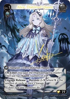 Alice, Distorted Queen (CSR) 002
