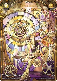 Neos Sight 006