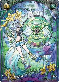 Tera Sight 007