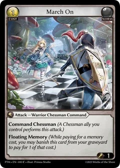 March On 045