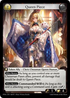 Queen Piece (Curio Foil) 060