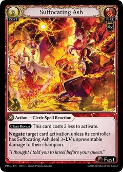 Suffocating Ash (Curio Foil) 100