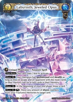 Labyrinth, Jeweled Opus 119