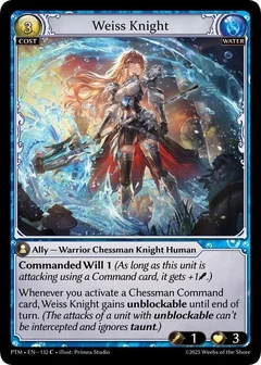 Weiss Knight (Curio Foil) 132