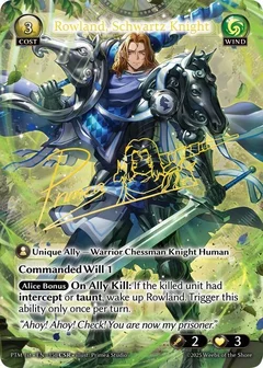 Rowland, Schwartz Knight (CSR) 150