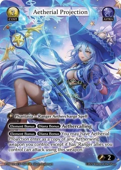 Aetherial Projection 164