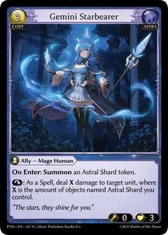 Gemini StarBearer 167