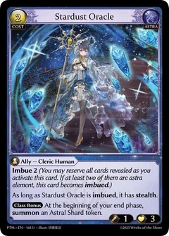 Stardust Oracle (Curio Foil) 168